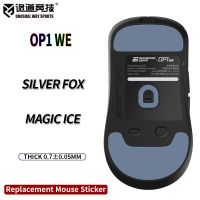 inusualwaysports patines de raton pies endgame gear op1 we 8k superficie curvada ptfe anti colapso magic ice black fox