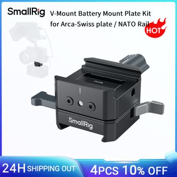 Kit de placa de montaje de batería SmallRig V-Mount para placa Arca-Swiss / riel NATO, diseño giratorio V-Lock, funcionamiento de cámara sin obstáculos