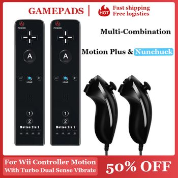 Para Nintendo Wii/Wii U Joystick 2 en 1 juego de controlador inalámbrico remoto Gamepad Motion Plus con funda de silicona videojuego