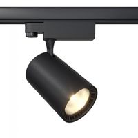 foco de carril trifasico led vuoro trinity 18w
