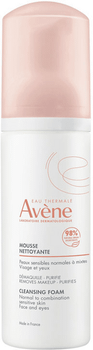 Avène Espuma Limpiadora Facial 150 ml