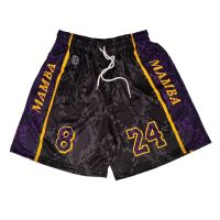 short baloncesto dearbball mamba snake skin