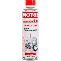 aditivo para aceite de motor motul 05lt