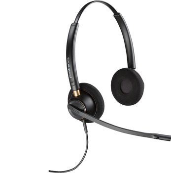 HP EncorePro 520D with Quick Disconnect Binaural Digital, 203192-01 (Disconnect Binaural Digital Headset TAA)