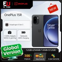 telefono inteligente oneplus 15r version global 5g 12gb  256gb 12gb  512gb snapdragon 8 gen 5 7400 mah pantalla de 165hz ip69 negro