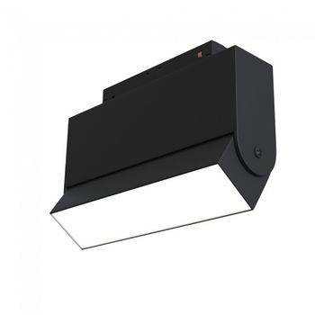 Plafón magnético led basis ii s35 (10w)