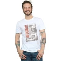 disney camiseta i am your father chinese para hombre