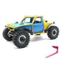 d1rc rcrfc carroza del bosque lluvioso 110 coche rc crrrawler estanteria de tubos de aleacion especificacion de compete