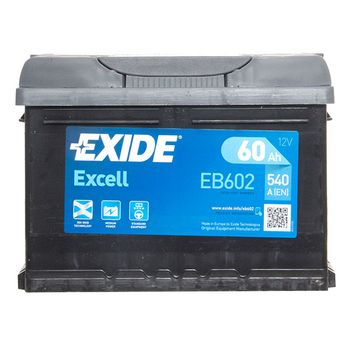 Excell Battery 075 3 Year Guarantee