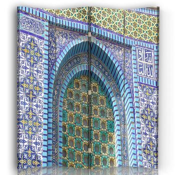 Legendarte - Biombo Jerusalén - Temple Mount - Separador De Ambientes Para Interiores Cm. 145x170 (4 Paneles)