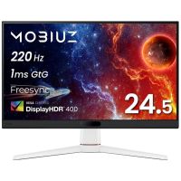 benq mobiuz ex251 245 led ips fullhd 220hz altavoces freesync