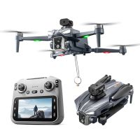 xkj k18 max gps 5g wifi fpv con controlador de pantalla lcd de 59 pulgadascamara dual hdgimbal servoevitacion de obs