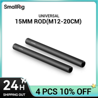 smallrig-m12-20cm de varilla de 15mm de aleacion de aluminio negro 8 pulgadas de largo paquete de 2 1051
