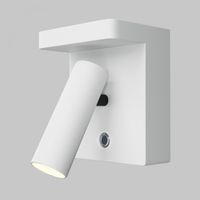 aplique de pared con lector led aron 7w