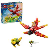 lego sonic the hedgehog tornado-1 de tails 77119 310 piezas