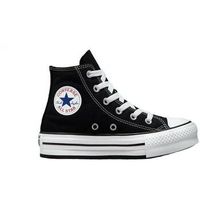 converse zapatillas altas 372859c para nina