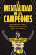 la mentalidad de los campeones