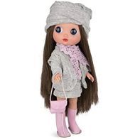 arias muneca dunya 38cm elegance