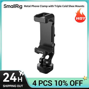 SmallRig PC-T1 Abrazadera metálica para teléfono con triple soporte de zapata fría y ajuste de ángulo flexible para smartphones de 56 a 80 mm de ancho 6661