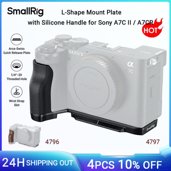 Placa de montaje en forma de L SmallRig A7C II/A7CR con mango de silicona para Sony Alpha 7C II/Alpha 7CR, con placa de liberación rápida Arca-Swiss 4797