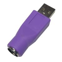 adaptador ps2 a usb usba-m a minidin6-h