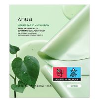 anua heartleaf 70 soothing collagen mask 4 sheets 38g
