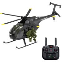 yxznrc f118s 116 scale mh-6 md500 little bird 24g 9ch gps estabilizado sin timon de colision rc helicoptero rtf