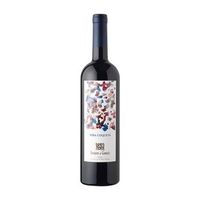 remirez de ganuza vino tinto vina coqueta rioja reserva 75 cl 145 vol