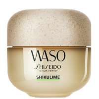 Shiseido Treatments Waso: SHIKULIME Mega Hydrating Moisturizer 50ml