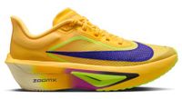 nike mujer - amarillo