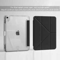 funda transparente con soporte para lapiz para ipad tablet ipad 109 pulgadas gen10th gen11th a16 2025 gen12th a18 2026