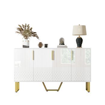 Aparador - Mueble De Almacenamiento - Mdf Y Metal - Blanco (140x40x80cm)