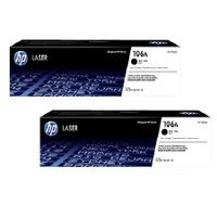 original multipack hp laserjet mfp 135a printer toner cartridges 2 pack -w1106a