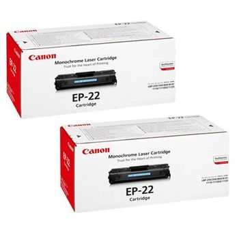 Original Multipack Canon LaserShot LBP-1110 Printer Toner Cartridges (2 Pack) -1550A003BA