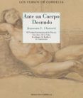 ante un cuerpo desnudo (ii premio internacional de poesia san juan de