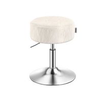 taburete de maquillaje giratorio regulable en altura asiento acolchado - blanco