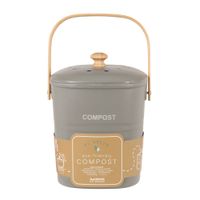 cubo para compost de melamina verde fibra de maiz y bambu