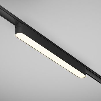Foco led para carril magnético basis radity (16w)