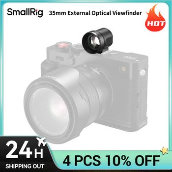 SmallRig: visor óptico externo de 35 mm para cámaras Fujifilm X, X-M5, X-T30, X-T30III, Sony, Canon y Nikon, modelo 6172.