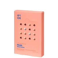 holika holika pure essence mask sheet 5 masks 155ml various options - pearl
