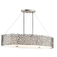 lampara de techo silver coral ii 4 luces