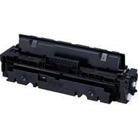 compatible black canon 046hbk high capacity toner cartridge replaces canon 1254c002