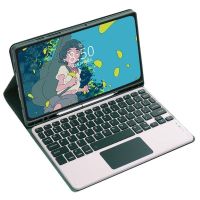 funda con teclado bluetooth para lenovo tab m10 plus 106 verde royal bailey
