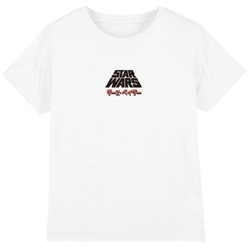 Disney Tops y Camisetas TV19841 para niño