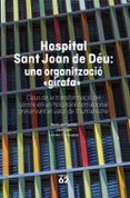 hospital sant joan de deu una organitzacio girafa