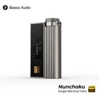 ibasso jr amplificador de tubos electronicos adaptador nunchaku amplificador decodificador de doble salida hifi sonido de alta fidelidad sin perdidas conector balanceado de 44mm