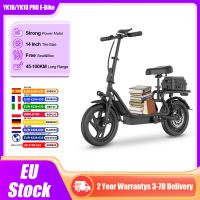 bicicleta electrica aovopro yk18yk18 pro 40100km de autonomia ultra larga bicicleta electrica de montana con frenos de disco y torque maximo bicicleta de seguridad