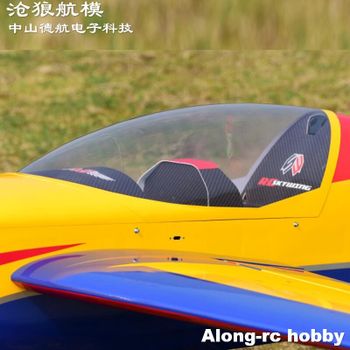 Tiempo de Entrega de Piezas Personalizadas para Clientes: 15 Días -- Cubierta de Piloto DIY para Aviones SKYWING EXTRA NG de 60', 67', 74', 85', 116', 91 pulgadas y 104'.