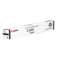 canon c-exv51bk 0481c002 black original laser toner cartridge