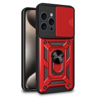 cool carcasa hard ring roja para iphone 15 pro max